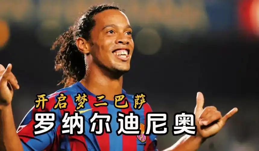 一个缩影的