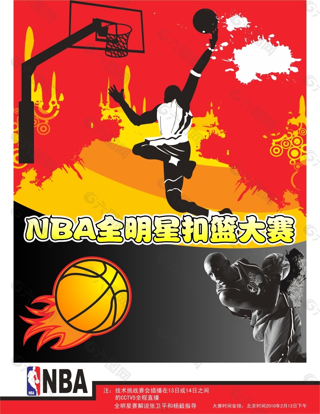 这款车不仅 这款车不仅