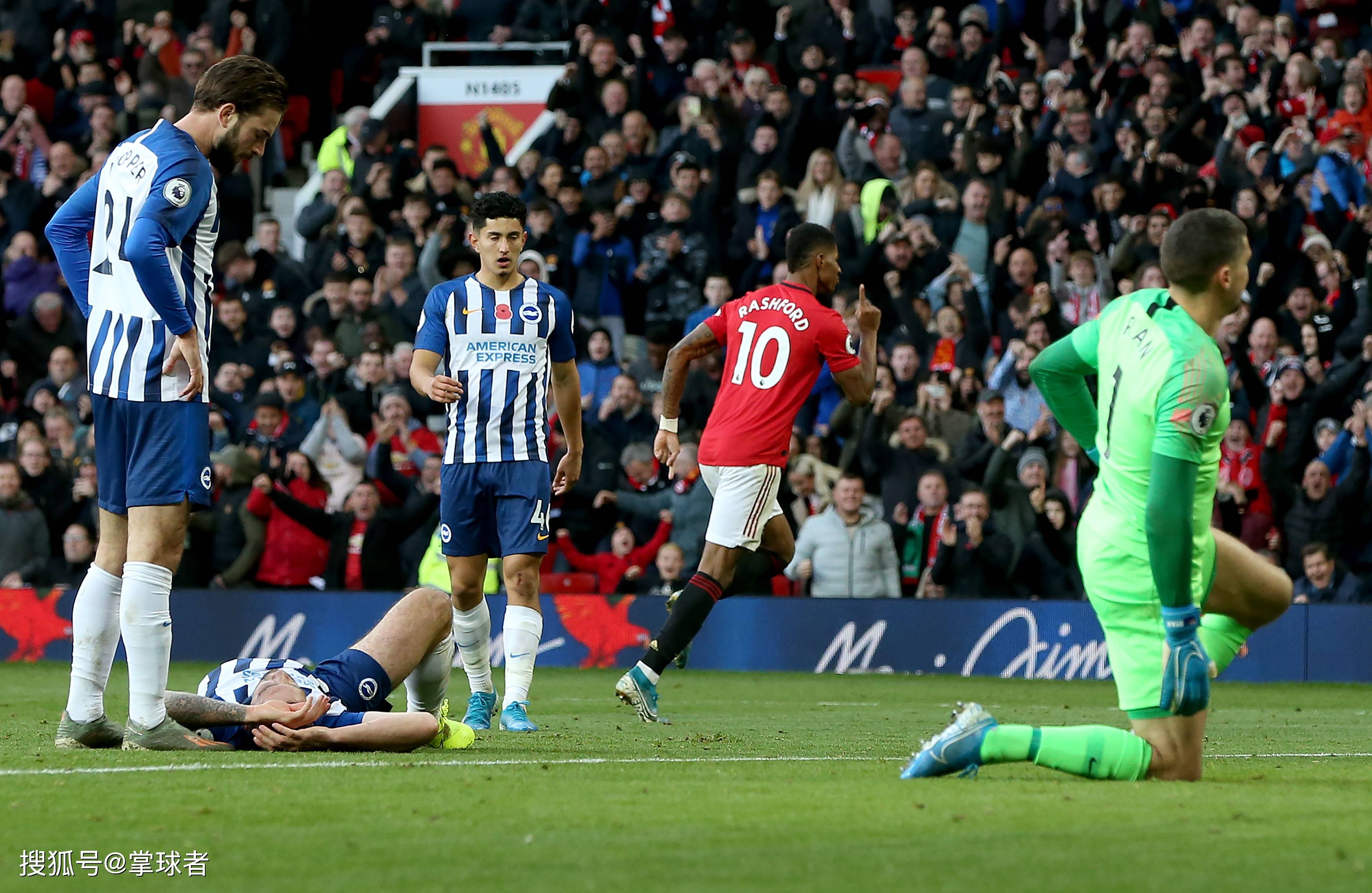 球迷们不断 球迷们不断